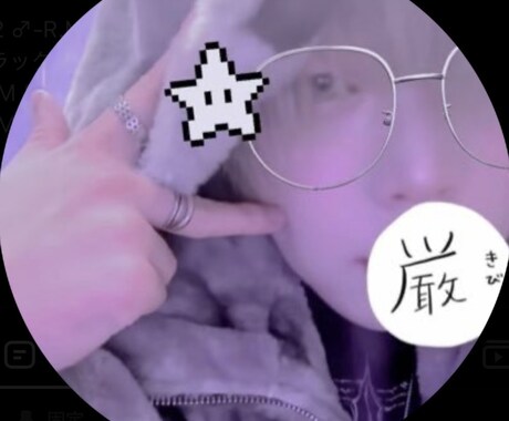 音楽制作受け付けてます かっこいいビート作ります！お任せください イメージ2