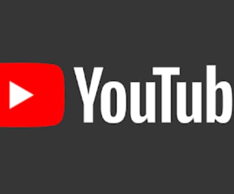 Youtube動画SEOの対策を簡単に教えます Youtuberとして活躍したい方へ。SEO概要を教えます イメージ1