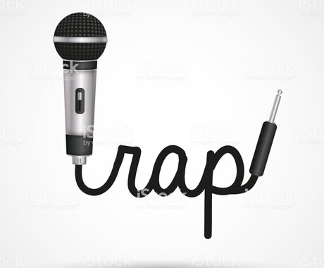 ラップのためのビート音源作ります オリジナルのHIPHOP音源を作りたい方へ！！ イメージ1