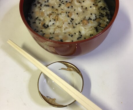 ポットのお湯でぞう炊(便秘に効いた)出ます 腸内細菌力で腸を刺激し蠕動運動を活発にする イメージ1