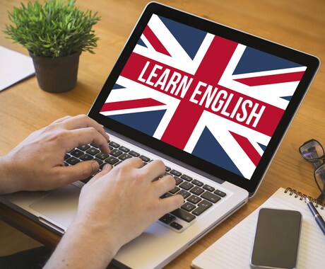 英語 スピーキング テスト練習ます IELTSとTOEICのスピーキング テスト練習 イメージ1
