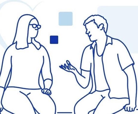 仕事の悩みや職場の人間関係についてお話を伺います 一人で抱え込まず、お気軽にご相談ください。 イメージ1
