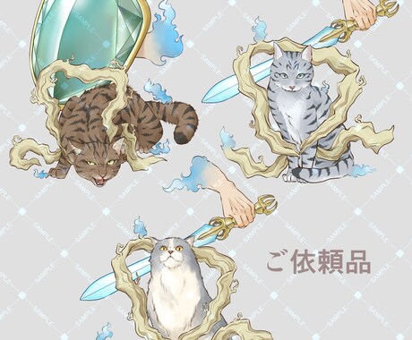 生き物・ケモノ・モンスター・クリーチャー描きます ゲームやTRPGの立ち絵などに。表情差分１点サービス イメージ2