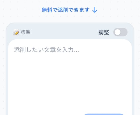 Ago制作します イメージにぴったりな専用HPを作成します イメージ1