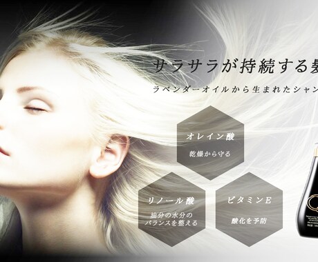 シンプルで綺麗なバナー・ヘッダーを作成します Webデザイナーコンテスト受賞歴あり。 イメージ2