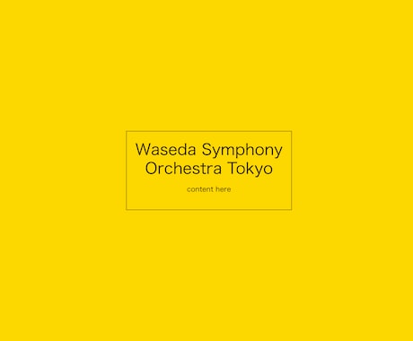 最短1週間で洗練されたHP・WEBサイト制作します 低コスト高クオリティなHPであなたのサービスを届けましょう! イメージ1