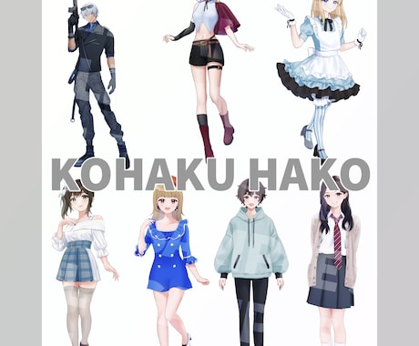 立ち絵~アイコン◎キャラクターイラストを制作します Vtuber/TRPG/配信などで活躍するお姿へ イメージ2