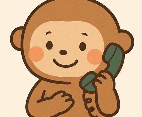 ヒロさん：民間電話相談員が丁寧にお話を聴きます プロの相談員が優しくお聴きします ※上級カウンセラー資格保持 イメージ2