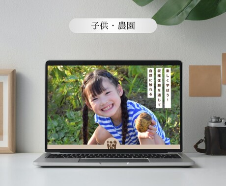 美容サロン・クリニック、丸投げで集客用HP作ります 現役PROデザイナー／初心者さんも安心／お任せサイト制作 イメージ2