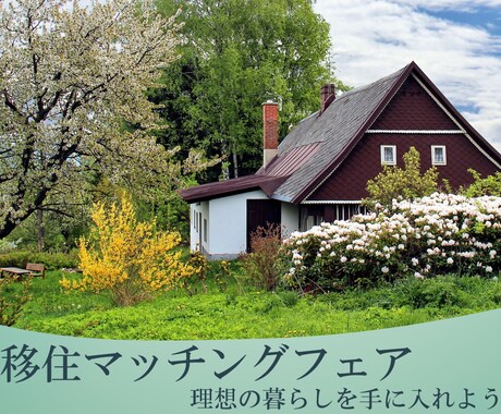 PowerPoint作業を代行いたします スライド作成・修正など､丁寧に承ります！ イメージ2