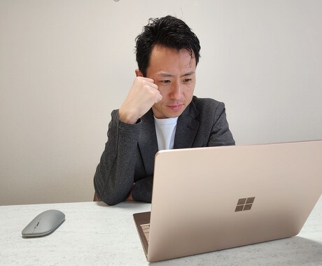 結婚相談所のプロフィール等、作成をお手伝いします 貴方の個性、強みをヒアリング！他人と違う文章作成をお手伝い！ イメージ1