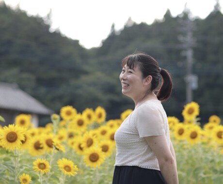 不安な気持ち聴きます あなたが、今、不安に思っていることを聴きます イメージ2