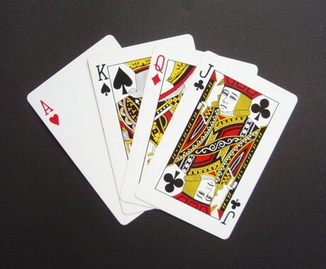 カードマジックを始めたい方へ。基礎から教えます。 イメージ1