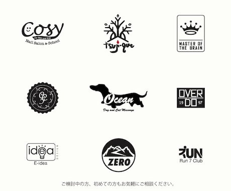 シンプルでユニーク。あなたの想いをロゴに致します カジュアルで印象的なあなただけのオリジナルデザイン作成 イメージ1