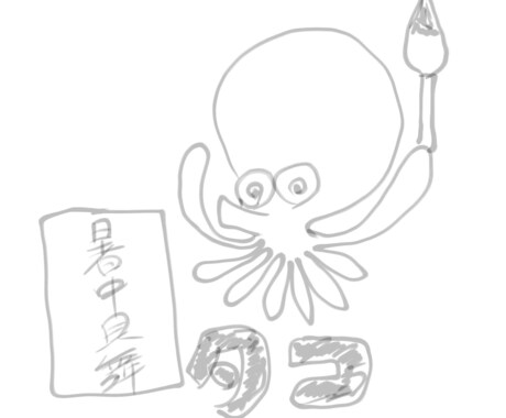 小さなお子様向けのプレゼント選びます プレゼント選びに困ってる方向けです イメージ1