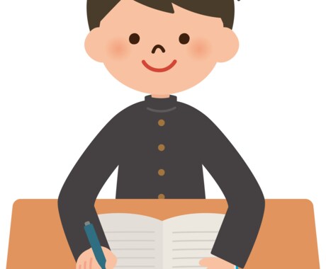 日々の学習指導、高校受験・大学受験のサポートします 現役理系阪大生が勉強のサポートを行います イメージ1