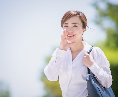 あなたの声の不安を取り除くお手伝いをします 自分らしい声を手に入れて、人生を楽しもう イメージ1