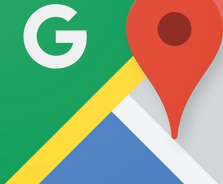 Googleマップへの登録をします Googleマップへの店舗登録の代行を致します。 イメージ1