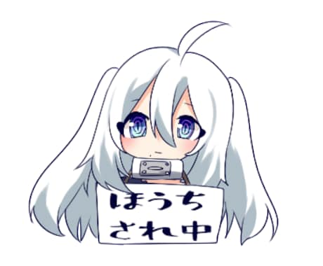 オリジナルキャラクターのLINEスタンプ作成します あなたのうちの子のスタンプが欲しい方へ イメージ2