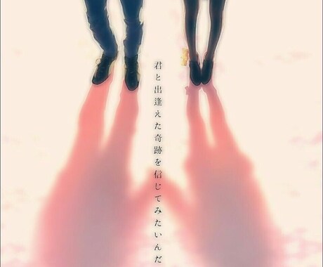 2日間チャットし放題！辛い恋愛のお悩み聞きます しんどい。辛い。恋愛のお悩みをいい方向へと変えます！ イメージ1