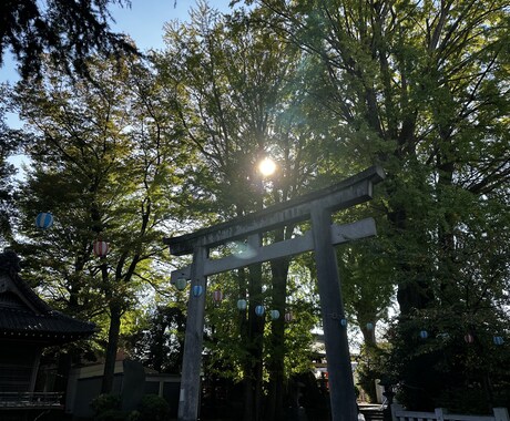 あなたの事を全て真剣に受け止めます モヤモヤは晴らして未来を変えよう イメージ2