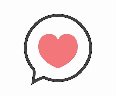 夜の世界で頑張るあなたのお悩みをお聞きします お仕事のストレス発散してください！秘密厳守！！ イメージ1