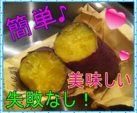 ステンレス多重構造のお鍋の魅力とメリット教えます 時短！ 省エネ！ 美味しくて健康的な食生活であなたを応援‼ イメージ1
