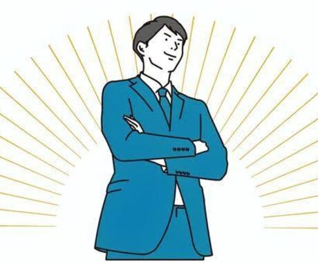 20代・営業職の転職活動をサポートします 心療内科に通いながらでも転職できたノウハウを授けます イメージ1