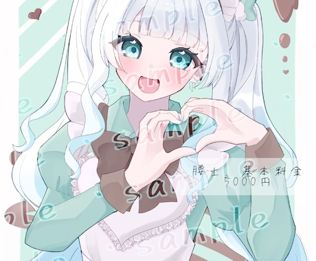 早めの納品可！可愛いイラストを描きます 納期15日間まで無料で対応いたします！可愛く描きます！ イメージ2