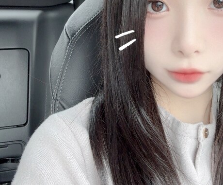 なんでも話を聞きます 優しい女性に話を聞いて欲しいと思ったらご依頼ください イメージ1
