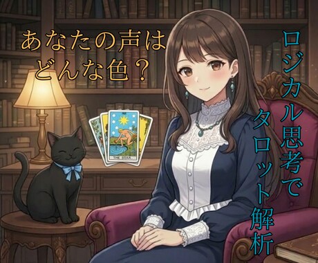 ただいま準備調整中のため受付休止しております 5月頃に内容変更し、サービス再開予定しております イメージ1