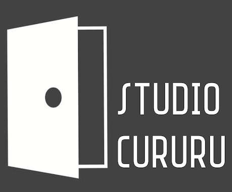 studio cururuキャンセル対応します イメージ1