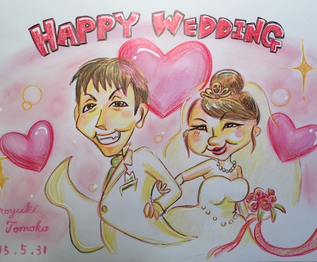 あなたのお写真を元に、似顔絵を作成します。ちょっとした名刺に載せたり、結婚式のウェルカムボードに。 イメージ1