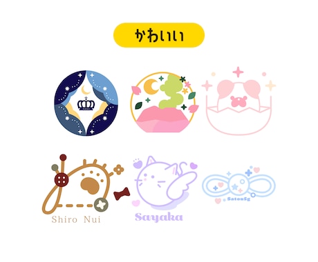 フラットやPOPなシンボルマークを作ります かわいい/フラット/ポップなデザインならお任せください イメージ2