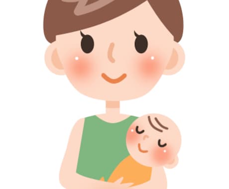 妊娠・子育てのお悩み・幸せなお話聞きます ストレス・悩みを打ち明けてスッキリしましょう イメージ1