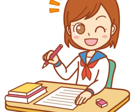 わかる！小学生算数専門｜学習進度を丁寧報告します 基礎から応用まで22年の塾指導経験と保護者報告で安心サポート イメージ2