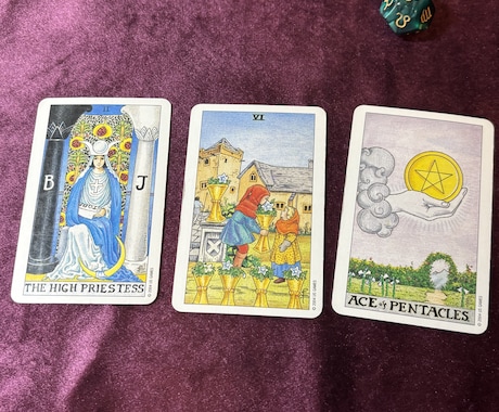 ワンコインで一つ占います 灯阿-toua- がお届けする癒しと希望のリーディング✨ イメージ2