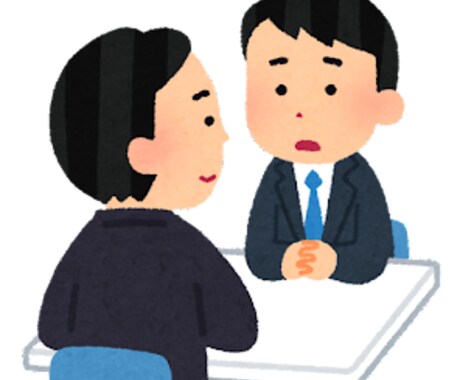 ドラッグストアの仕事内容の相談・愚痴を受付けします ドラッグストアに興味のある人・勤務している人へ イメージ1