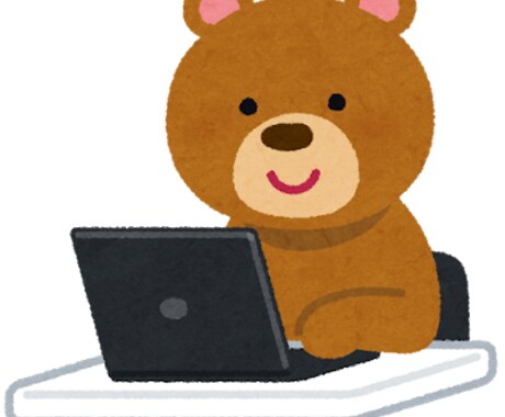 エンジニアの悩み相談にのります SEの仕事の悩み、これからフリーエンジニアになりたい人向け イメージ1