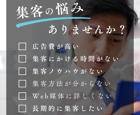 Web知識ゼロから!note・ブログ集客支援します プロのライターが、あなたの想いを伝えて集客につなげます イメージ2