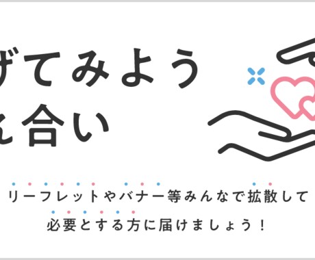 爆発❎しそう❗・・・⏩地獄のストレス⏪聞きます 躁鬱の両親を介護している✋だけど話せる人がいない聞いてほしい イメージ2