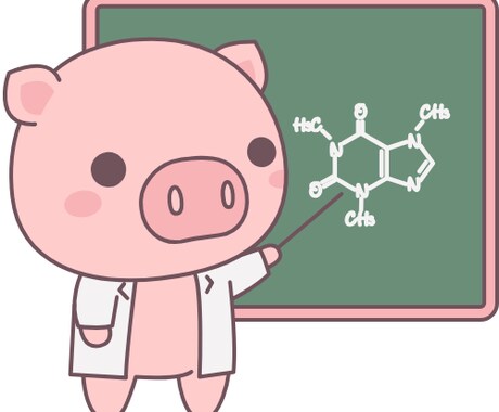 製品SDS・ラベル文言の添削サポートします 化学メーカー出身×SDS実務経験者が丁寧に添削・サポート イメージ1