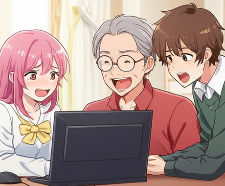 パソコンの「ちょっと困った」解決お手伝いします 【PC初心者歓迎！現役ITエンジニアが優しくサポート】 イメージ1