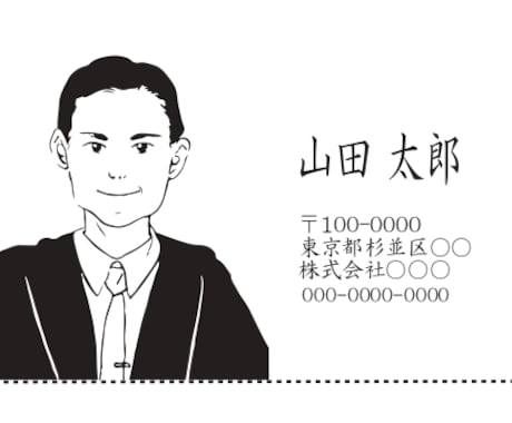 みんなから愛される似顔絵イラストを描きます あたたかく人柄が伝わるアニメ風の似顔絵を描きます！ イメージ2