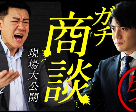 ビジネス・エンタメ系特化！ 動画編集代行します ハイクオリティな編集サービスをご提供します！ イメージ2