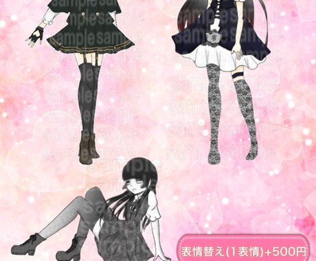 あなただけのイラスト描かせていただきます 自分だけの絵が欲しい方へオススメします。 イメージ2