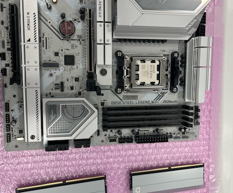 ヴァロ・エペ向けにコスパ最強のPC構成を提案します なんと現役の秋葉原販売員が15分無料でご相談！ イメージ2