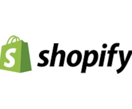 Shopifyのネットショップを制作します 高機能なShopify ECサイト制作承ります イメージ1