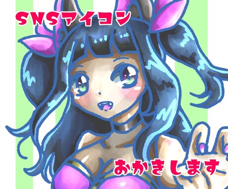 ゲーム雑誌の常連投稿者がアイコンお描きします TwitterなどのSNSや個人鑑賞にどうぞ！ イメージ1