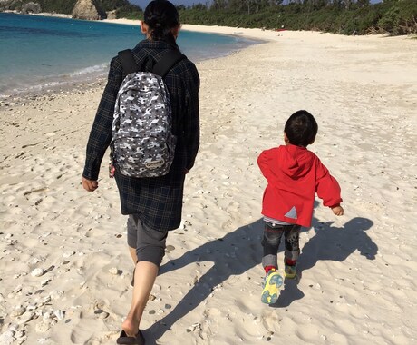 シングルママ必見❗沖縄県への移住、お引越しを検討しているかた！物件探しをお手伝いさせていただきます。 イメージ2